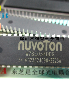 NuvoTon W78E054DDG DIP-40 微控制器MCU 8BIT 16KB FLASH闪存