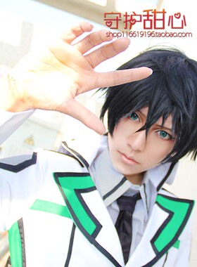 ｛包邮｝甜心家七濑遥名濑博臣|司波达也黑色翻翘cosplay假发特价