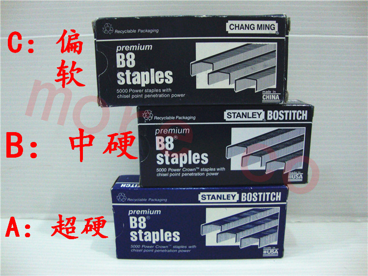 一口价是包邮的价格!