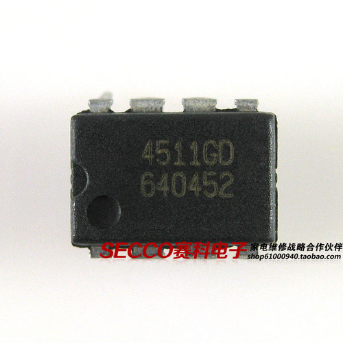 〖原装拆机〗4511GD AP4511GD 4511GED 直插8脚 高压板IC集成电路
