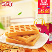 回头客 华夫饼干口袋面包 1500g
