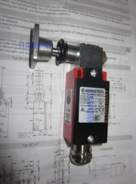 GC-U1Z VT 90GR 612.1100.555 bernstein