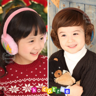 Cache-oreilles pour enfant KOCOTREE - Ref 2152416 Image 1