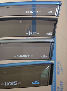 奥美斯19款新胜达IX45 IX35朗动 IX25领动专用注塑加厚晴雨挡车窗