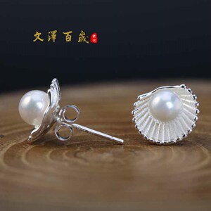 文泽S990银天淡水珍珠耳钉女时尚日韩耳环耳饰银饰品包邮环NO2162