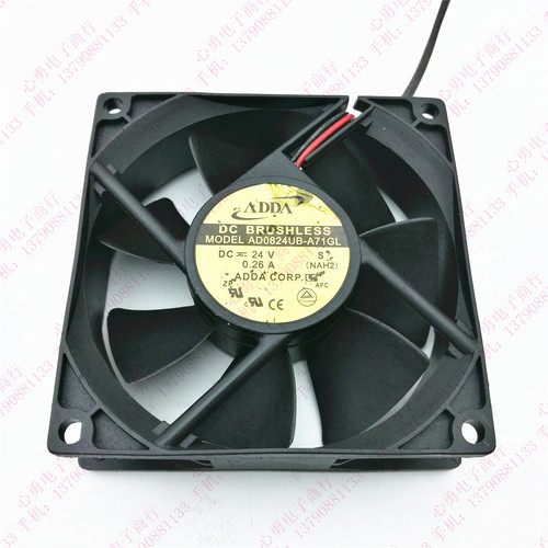 原装 ADDA AD0824UB-A71GL 24V 0.26A 8025 2线 变频器 散热风扇