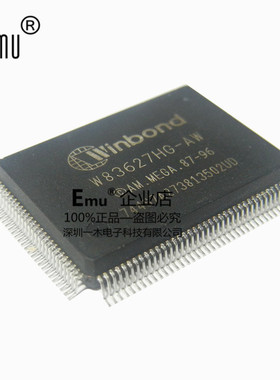 Emu丨W83627HF-AW 接口IC W83627HG-AW 封装QFP-128