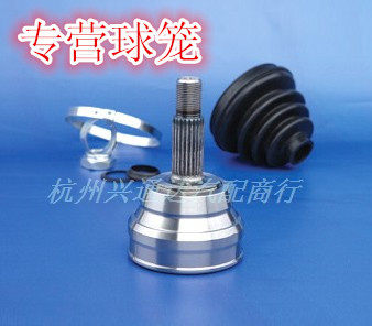 大众斯柯达明锐晶锐昊锐昕动昕锐速派内外球笼半轴总成万向节皮套
