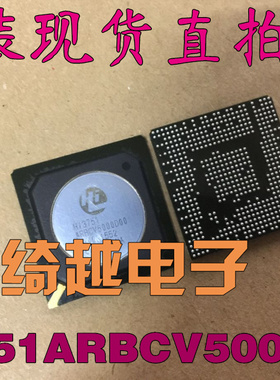 液晶芯片HI3751ARBCV5000N00 HI3751ARBCV5000D00