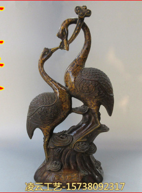 黄铜纯铜吉祥物 仙鹤双鹤叼如意 吉祥天长地久如意百年好合摆件