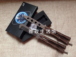 全钢蝴蝶练习甩刀断竹手柄竹节梳子工具无钉版免维护未开刃包邮