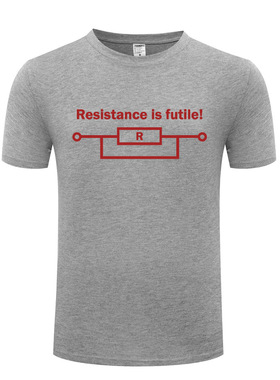 男式短袖T恤 Resistance Is Futile 创意新奇礼物 Joke Geek Nerd