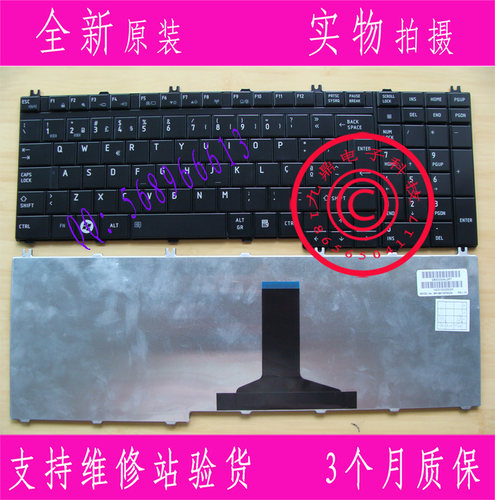 全新东芝C650 L650D L660 L655 L650 C655 C660EL750 L755 BR键盘