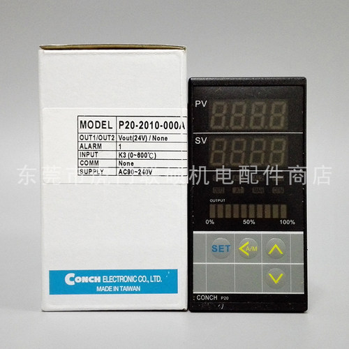温控表温控器琦胜CONCH全新正品