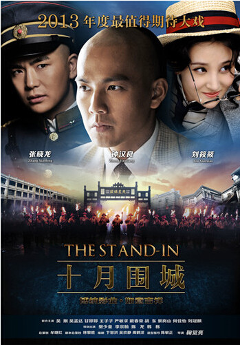 正版 电视剧dvd 十月围城dvd 珍藏版 15dvd 钟汉良 张小龙 刘小小