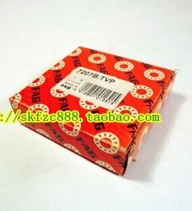 德国FAG进口轴承7306B.TVP.UA 7306B.TVP.UO 7306B.F-560178