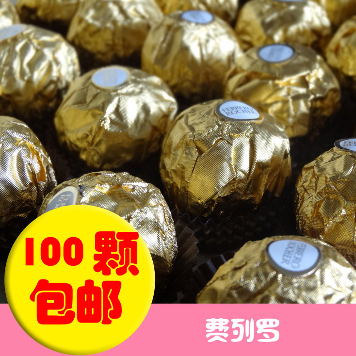 费列罗金莎雪莎拉斐尔T96单颗结婚喜糖费力罗巧克力T2零食礼物在类目 零食/坚果/特产, 糖果零食/果冻/布丁, 糖果中 - 来自Buy2taobao.com提供专业的淘宝代购服务