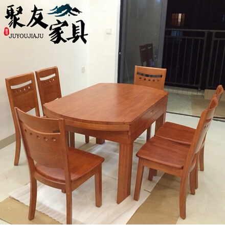 聚友实木餐桌伸缩 折叠餐桌进口橡木餐桌椅组合实木圆桌 三包到家