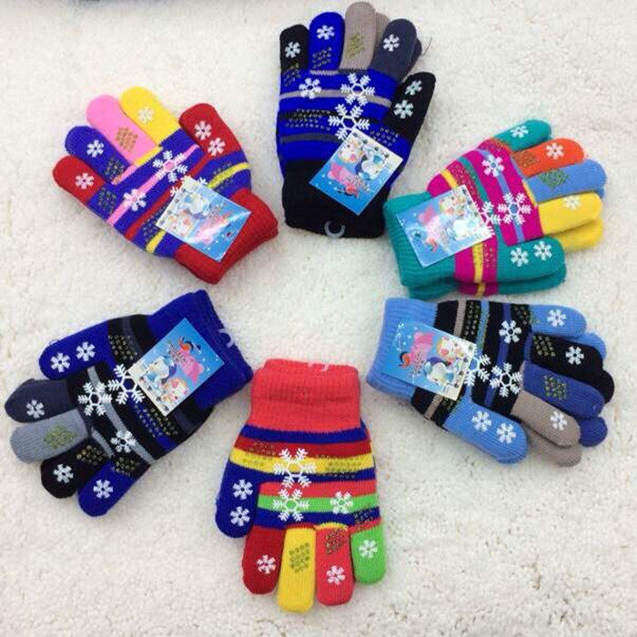 Gants pour enfants en de laine - Ref 2147277 Image 1