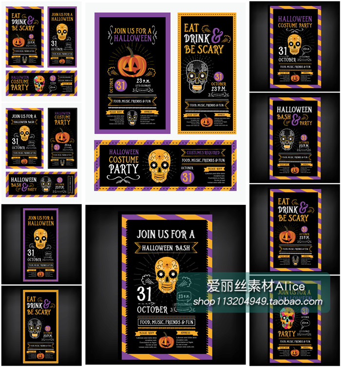 [393]欧美万圣节聚会party海报插画门票模板 AI矢量设计素材
