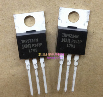直插三极管 IRF9Z34N TO-220 55V 19A P沟道场效应管 原装正品