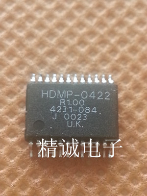 HDMP-0422 全新原装进口IC 实体店库存