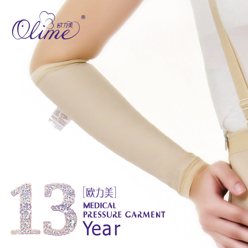 Corset amincissant OLIME C-03 - Ref 699402 Image 1