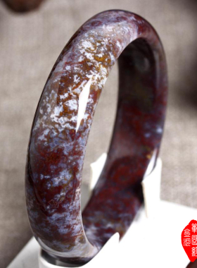 七彩草花血丝特价包邮玛瑙手镯