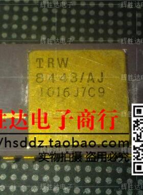 1016J7C9进口现货，集成电路IC 批量供应