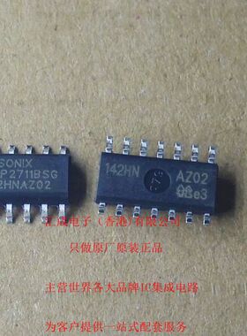 SN8P2711BSG SN8P2711B SN8P2711 SOP14 全新原装
