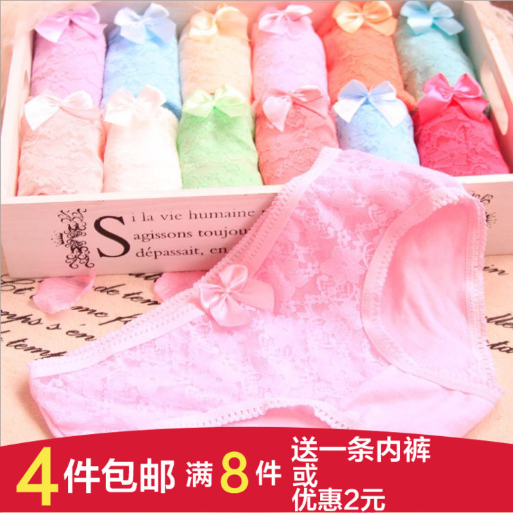 Slip jeunesse doux en coton - Ref 653702 Image 1