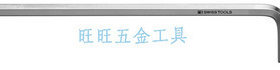 进口瑞士PB SWISS TOOLS 22MM 单支平头加长内六角扳手 PB 211/22