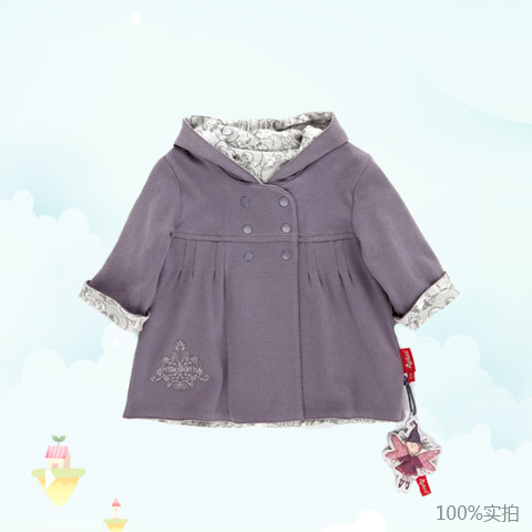 Sigikid小童服装女童外套 双面穿着时尚款 纯棉保暖 冬装新上市