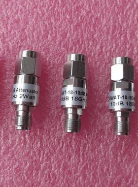 9dB DC-18GHz 2W SMA RF 不锈钢 射频微波同轴高频固定衰减器