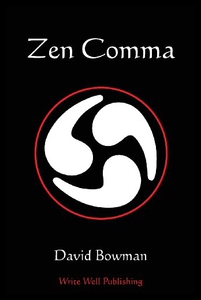 【预售】Zen Comma