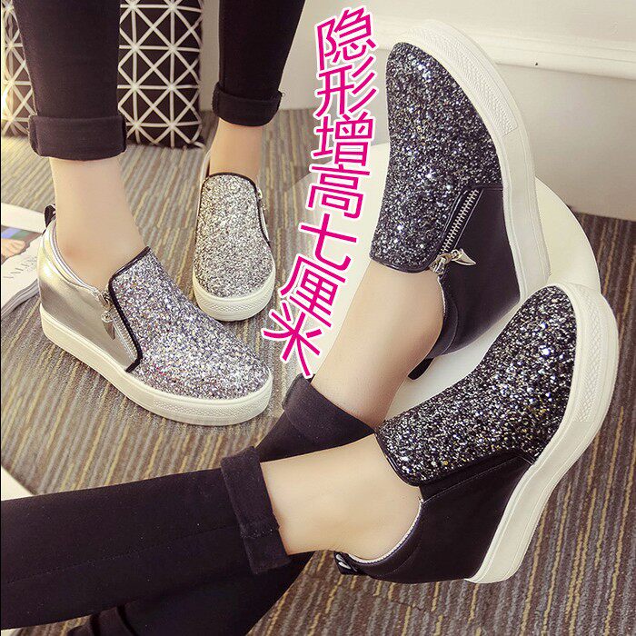 Chaussures de printemps - Ref 918676 Image 1