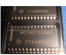 【森富电子】MC145152DW2   全新现货库存 直拍 质量保证