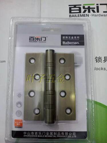 百乐门4*3*3消音铰链4寸青古铜不锈钢平面轴承合页100mm单片价格