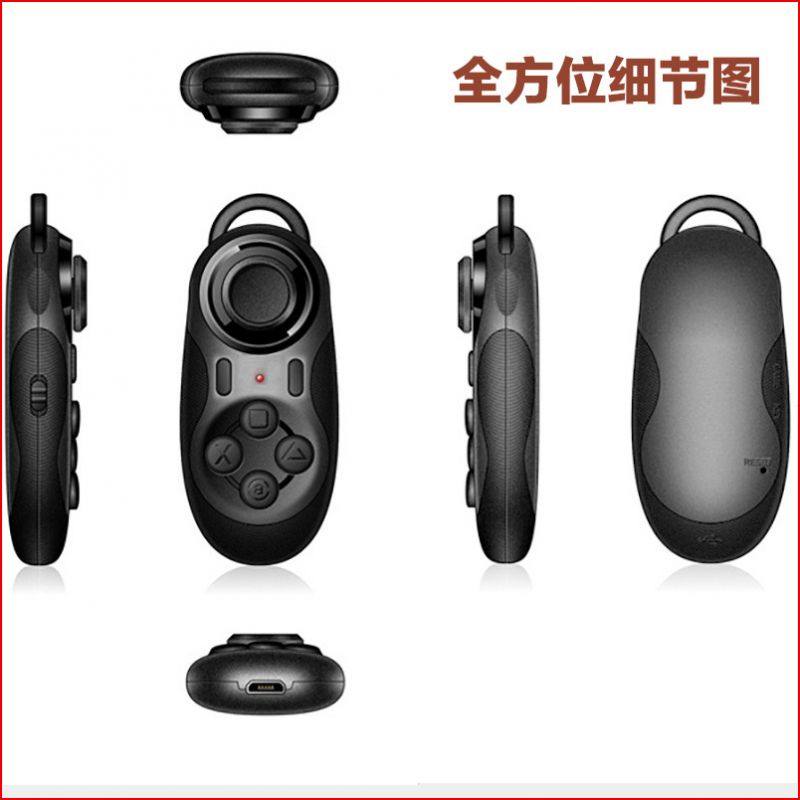 Télécommande pour téléphone portable - Ref 304353 Image 1