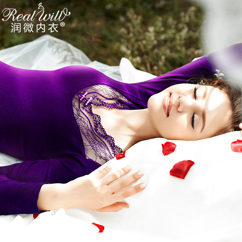 Sous-vêtement chaud jeunesse REALWILL - Ref 768301 Image 1