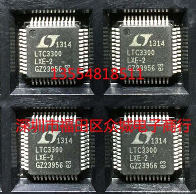 原装  LTC3300ILXE-2 LTC3300HLXE-2 LTC3300-2 LQFP 现货直拍