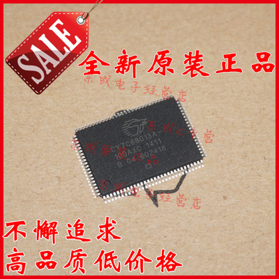 CY7C68013A-100AXC LQFP100 嵌入式微控制器IC单片机全新原装正品