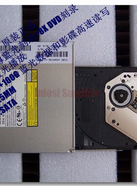 超薄蓝光刻录机UJ272蓝光光驱3D HD高清播放25G 50G数据读写