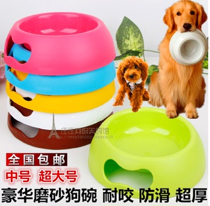 高档加厚抗摔狗碗猫碗狗盆泰迪金毛德牧饭盆食盆大号宠物用品包邮