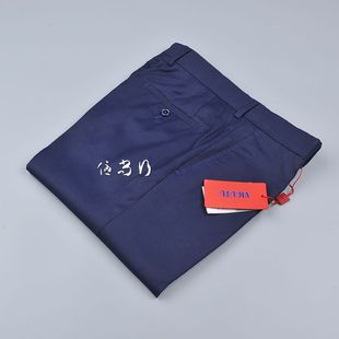 Costume homme VICUTU en laine pour automne - Ref 1579118 Image 15