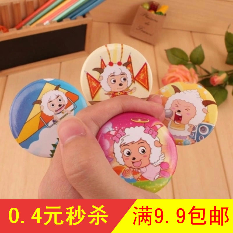 Broche femme en autre - Ref 1183507 Image 1