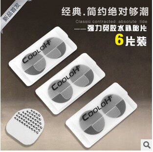 Kit de réparation vélo TOTTA - Ref 2314227 Image 1