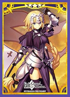 【蓝海卡牌】FATE FGO Ruler 圣女 贞德卡套原包80枚单张现货