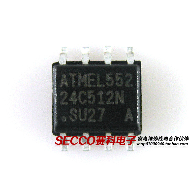 〖全新原装〗24C512 AT24C512N 贴片8脚 窄体 存储器 IC集成电路