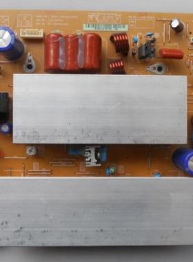 海信TPW42M69 S42AX-YB07屏Y板LJ41-05779A LJ92-01582A